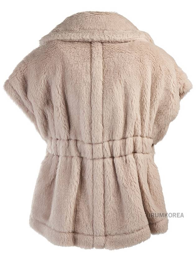 Teddy Belt Cape Beige - MAX MARA - BALAAN 4