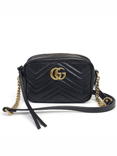 448065 Gold Marmont Matelasse Mini Cross Bag - GUCCI - BALAAN 2