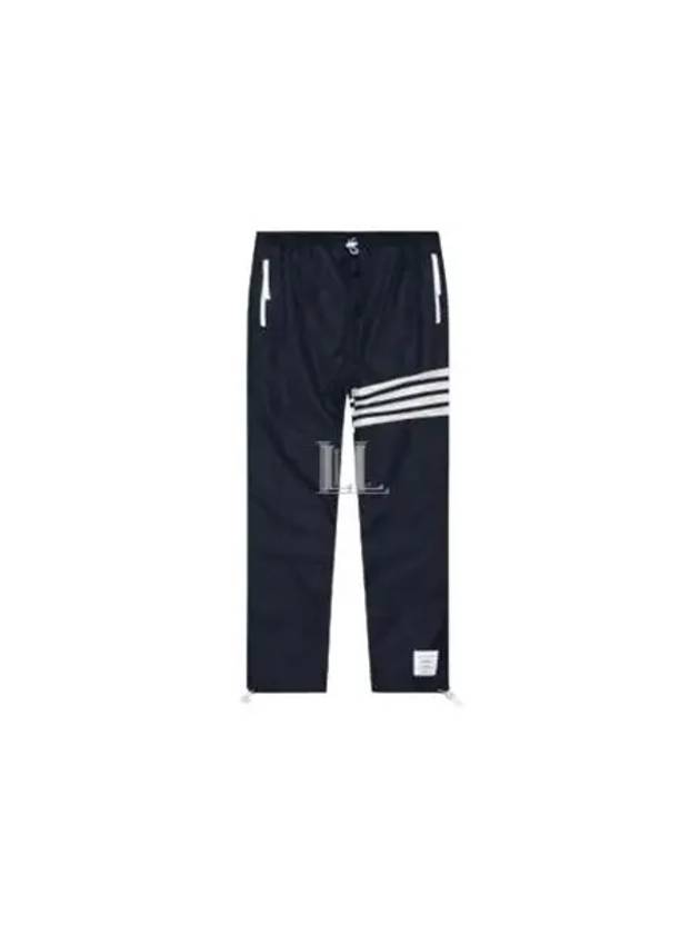 4-bar Mesh Ripstop Track Pants Navy - THOM BROWNE - BALAAN 2