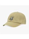 Fox Head Embroidered Logo Ball Cap Beige - MAISON KITSUNE - BALAAN 4