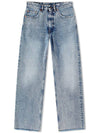 Layered Wide Jeans Blue - MAISON MARGIELA - BALAAN 1