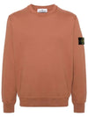 Wappen Patch Garment Dyed Sweatshirt Brown - STONE ISLAND - BALAAN 3