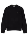 Basic Classic Fit Sweater Black - LACOSTE - BALAAN 2