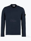 Logo Patch Crew Neck Cotton Nylon Knit Top Navy - STONE ISLAND - BALAAN 2