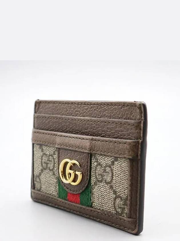 523159 card business wallet - GUCCI - BALAAN 2