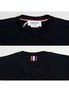 Women's Boucle Anchor Embroidered Short Sleeve T Shirt Navy - THOM BROWNE - BALAAN 6