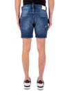 Men's Medium Washed Denim Shorts Blue - DSQUARED2 - BALAAN 7