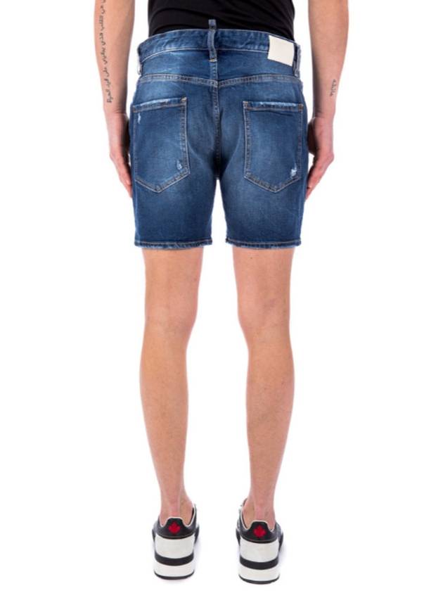 Men's Medium Washed Denim Shorts Blue - DSQUARED2 - BALAAN 7