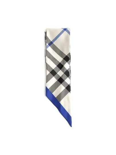 House Check Silk Scarf Beige - BURBERRY - BALAAN 2