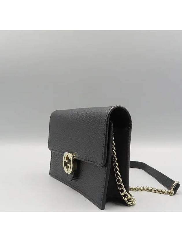 615523 crossbody bag - GUCCI - BALAAN 3