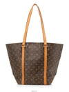 women shoulder bag - LOUIS VUITTON - BALAAN 1