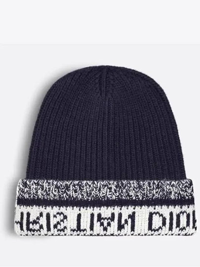 wool cashmere knit beanie navy - DIOR - BALAAN 2