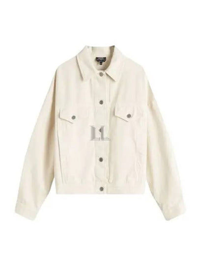 Cally Jacket Ivory - A.P.C. - BALAAN 2