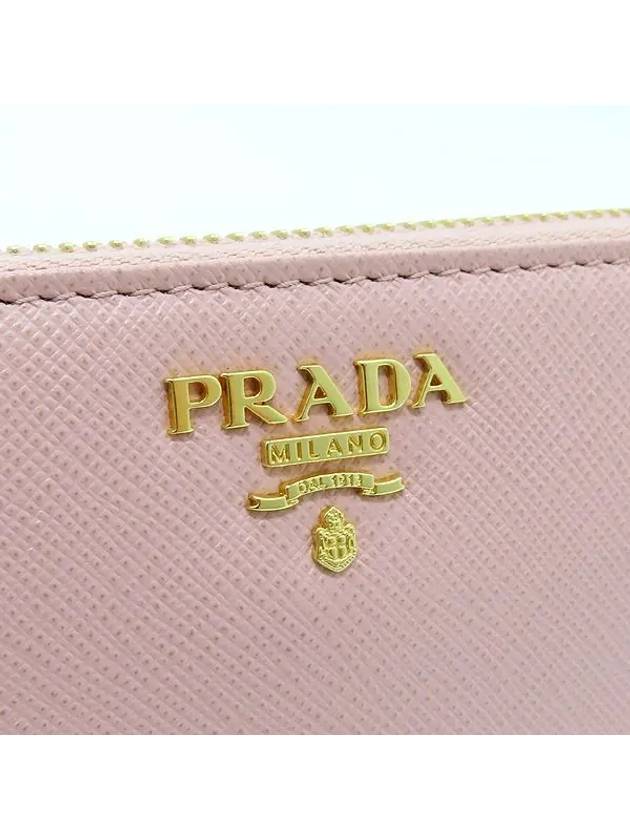 1ML506 long wallet - PRADA - BALAAN 4