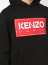 Paris Logo Patch Cotton Hoodie Black - KENZO - BALAAN 5