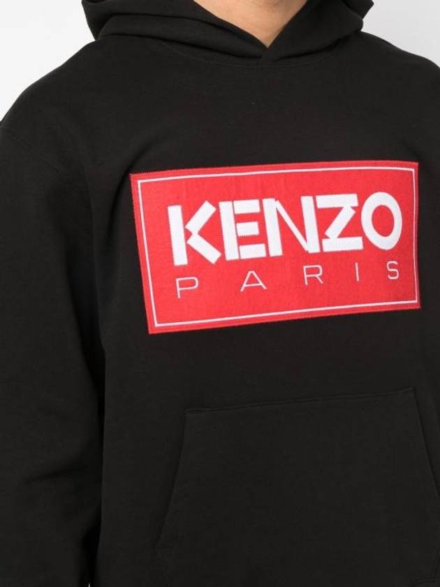 Paris Logo Patch Cotton Hoodie Black - KENZO - BALAAN 5