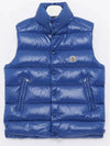 1A00096 68950 74K TIBB padded vest - MONCLER - BALAAN 3