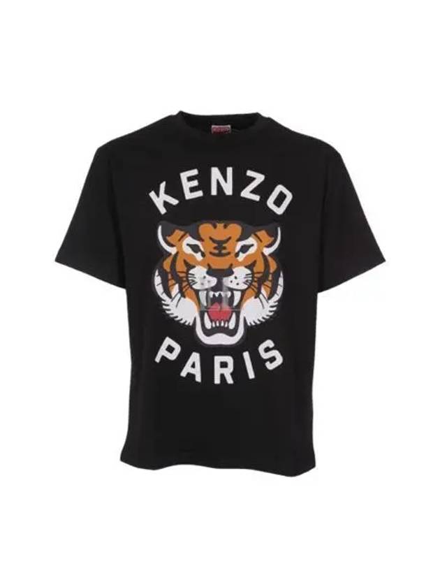 Lucky Tiger Short Sleeve T-Shirt Black - KENZO - BALAAN 2