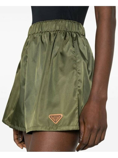 Re Nylon Shorts 22C757 WMO 1WQ8 F0466 - PRADA - BALAAN 1