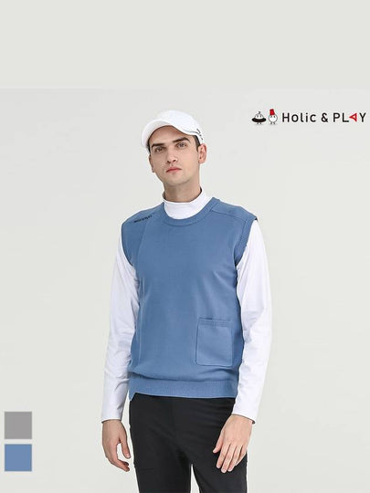 Outpocket Round VestHC1MSV001 - HOLIC&PLAY - BALAAN 2