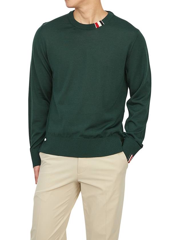 Intarsia Stitch Crew Neck Merino Wool Knit Top Green - THOM BROWNE - BALAAN 6