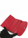 256926 long wallet - GUCCI - BALAAN 3