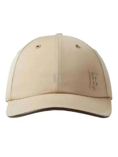 Monogram Motif Gabardine Ball Cap Beige - BURBERRY - BALAAN 2