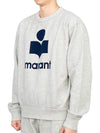 Mikoy Logo Cotton Sweatshirt Grey - ISABEL MARANT - BALAAN 3