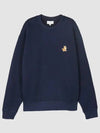 Fox Cotton Sweatshirt Navy - MAISON KITSUNE - BALAAN 2