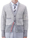 Mohair Tweed 4-Bar Classic V-neck Cardigan Light Grey - THOM BROWNE - BALAAN 2