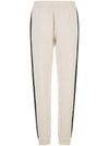 THOMAS jogger pants cream beige 2397860239 001 - MAX MARA - BALAAN 3