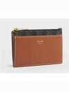 Triomphe Canvas Gold Zipper Card Wallet Tan - CELINE - BALAAN 3