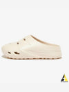 Clog Ivory SD5501IV - NEW BALANCE - BALAAN 2