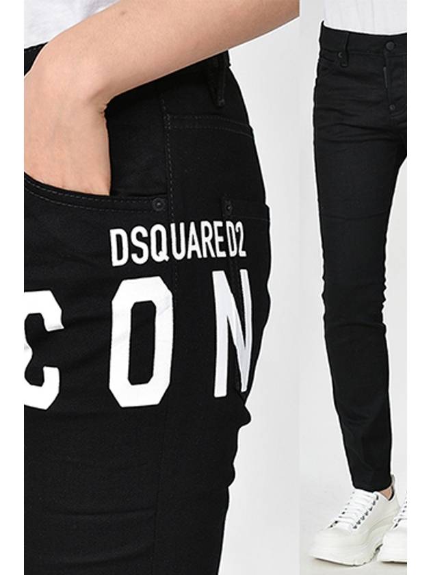 Icon Logo Jeans Black - DSQUARED2 - BALAAN 3