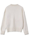 Big Heart Logo Oversized Intarsia Cardigan White - AMI - BALAAN 3