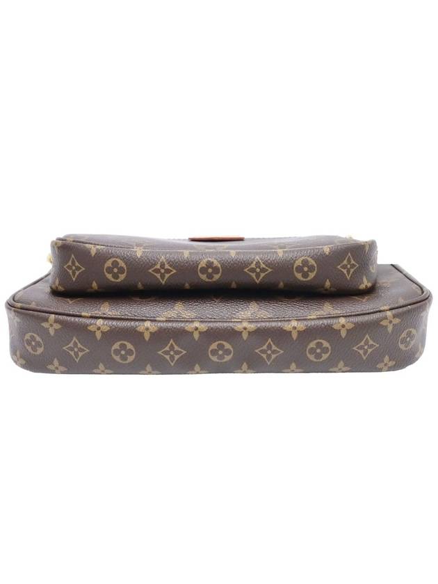 Women s Cross Bag Brown Louis Vuitton M44813 Monogram Canvas Khaki Multi Pochette Accessories - LOUIS VUITTON - BALAAN 6