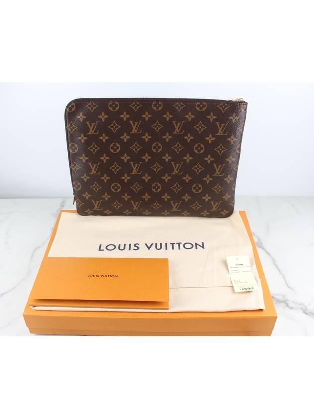 Ettu Voyage Clutch MM - LOUIS VUITTON - BALAAN 2