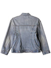 Hourglass Denim Jacket Light Blue - BALENCIAGA - BALAAN 3