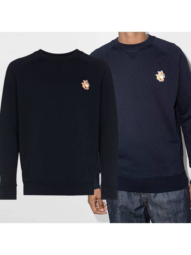 All Right Fox Patch Sweatshirt Navy - MAISON KITSUNE - BALAAN 2