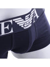 Men's Armani Briefs Men's Draw Big Band EA 718 Navy - EMPORIO ARMANI - BALAAN 4