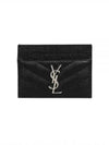 Cassandre Matelasse Card Case In Grain De Poudre Embossed Leather Black - SAINT LAURENT - BALAAN 2