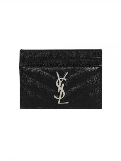 Cassandre Matelasse Card Case In Grain De Poudre Embossed Leather Black - SAINT LAURENT - BALAAN 2