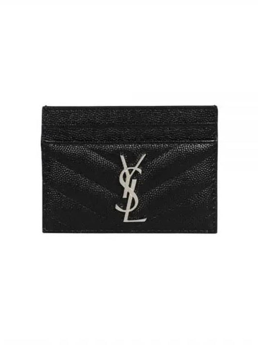 Cassandre Matelasse Card Case In Grain De Poudre Embossed Leather Black - SAINT LAURENT - BALAAN 2