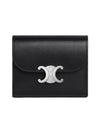 Shiny Triomphe Small Calfskin Half Wallet  Black - CELINE - BALAAN 3