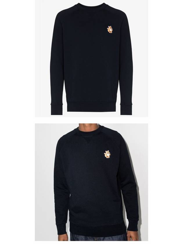 All Right Fox Patch Sweatshirt Navy - MAISON KITSUNE - BALAAN 5