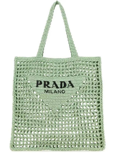 Crochet Tote Bag Aqua - PRADA - BALAAN 2