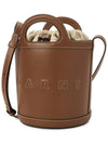 Tropicalia Leather Small Bucket Bag Brown - MARNI - BALAAN 3