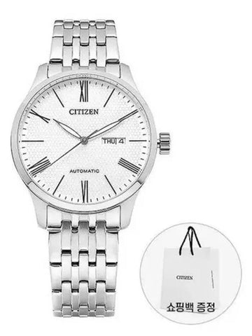 Men s metal watch 270098 - CITIZEN - BALAAN 1