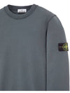 Compass Patch Crew Neck Sweatshirt Grey - STONE ISLAND - BALAAN 4