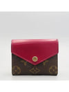 M62932 Half Wallet - LOUIS VUITTON - BALAAN 2